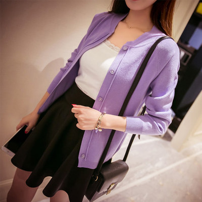 Cardigan Oversized Grasse